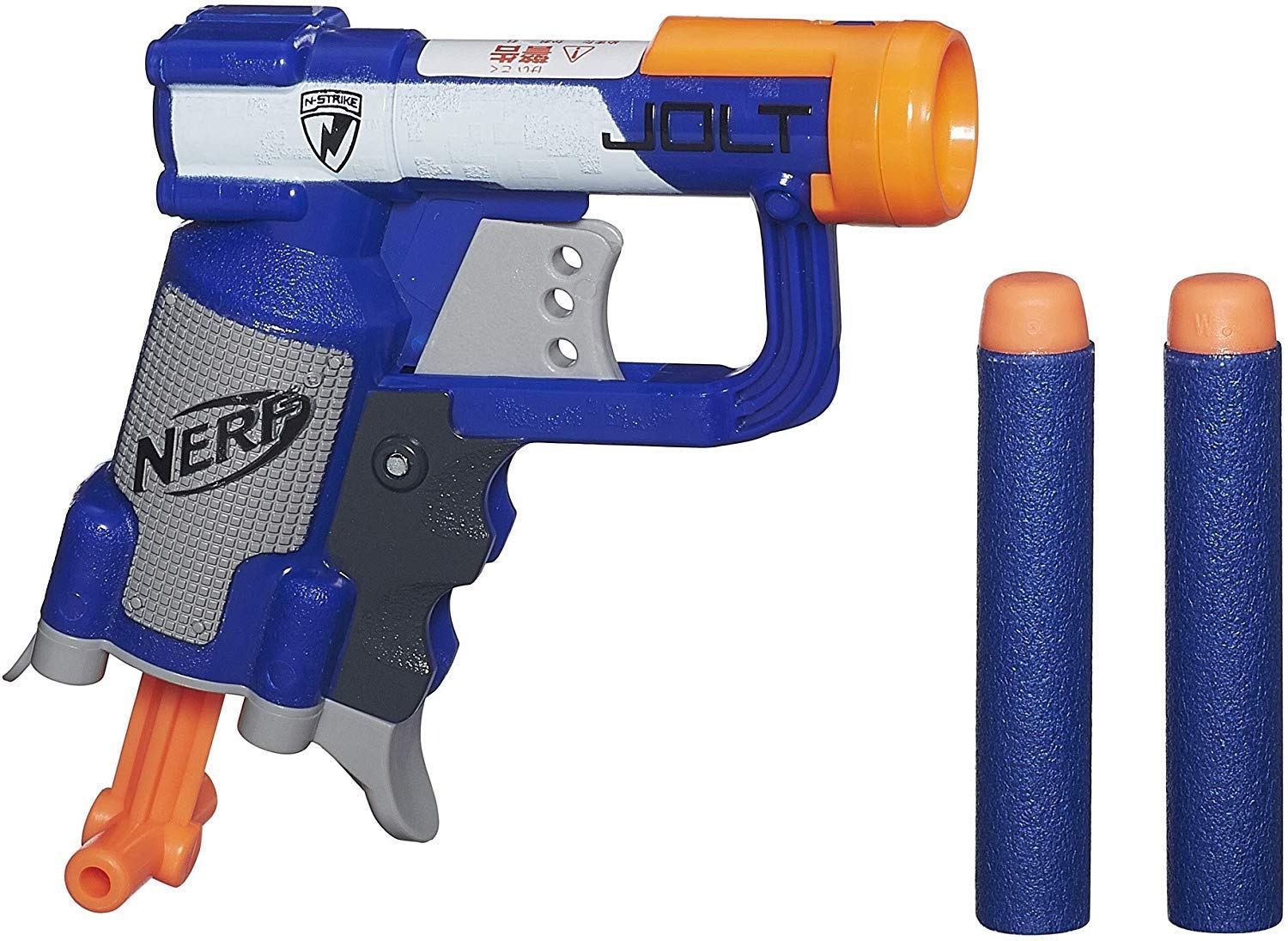 Nerf N-Strike